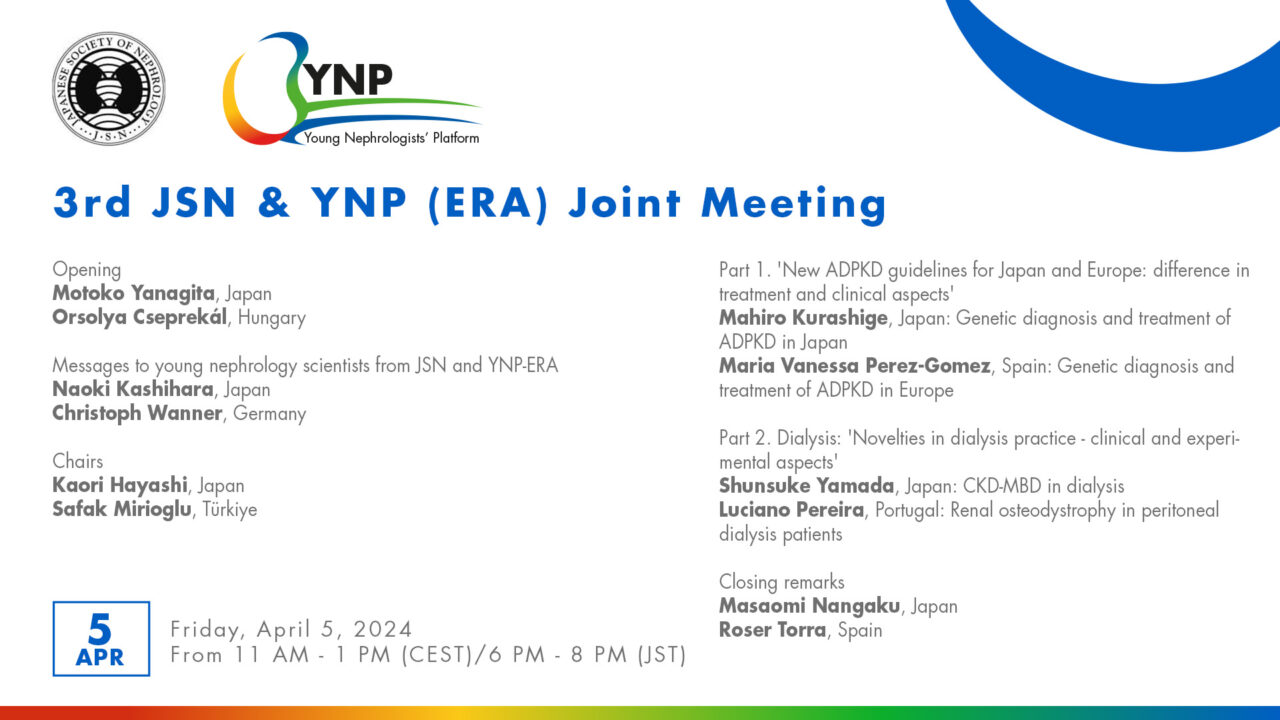 3rd JSN & YNP (ERA) Joint Meeting