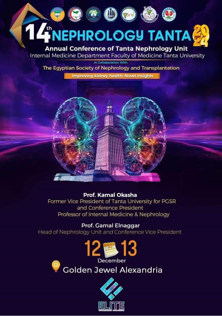 14th annual conferance of Tanta nephrology unit, Tanta University, Egypt